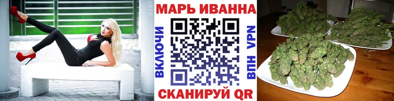 Купить Черноголовка Псилоцибиновые грибы  СК  Меф мяу мяу  Канабис  ГАШИШ 