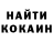 Кетамин VHQ Yuliya Gluxoi