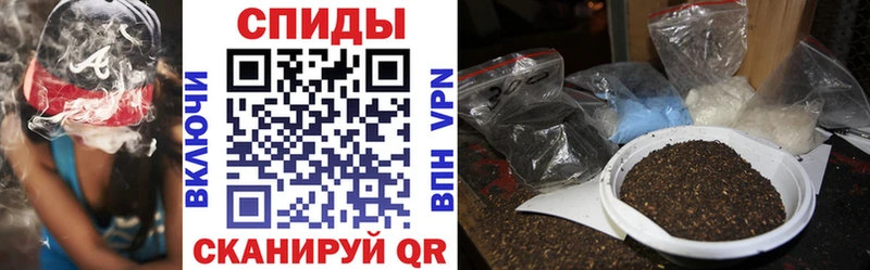 Бутират бутик  Черноголовка 