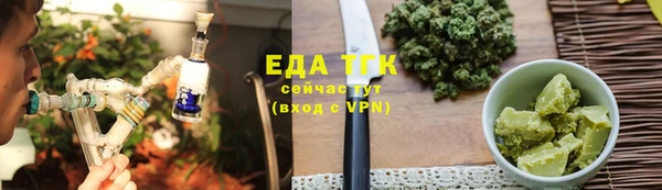 сатива Баксан