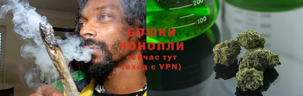 кокаин перу Балахна