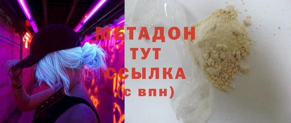 дурь Балабаново