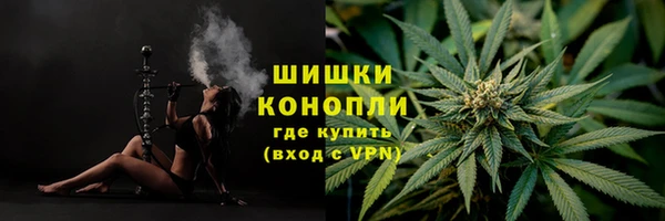 дурь Балабаново