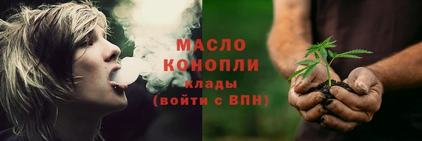 дурь Балабаново