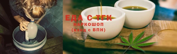 дурь Балабаново