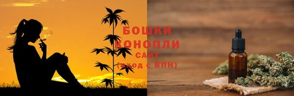 кокаин перу Балахна