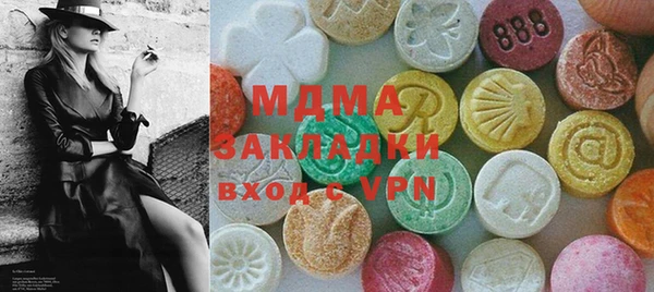 кокаин перу Балахна