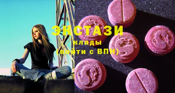 дурь Балабаново