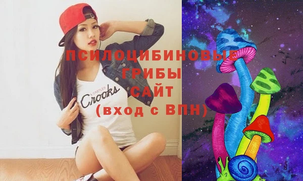 кокаин перу Балахна