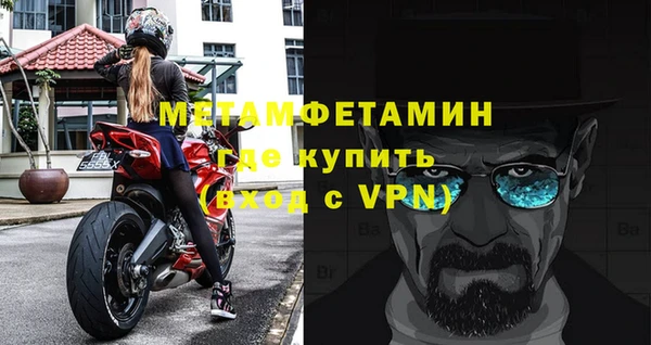 дурь Балабаново