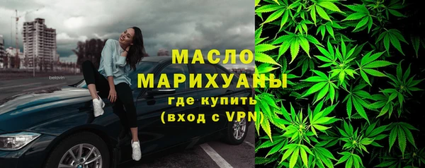 сатива Баксан