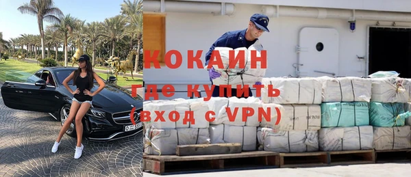 дурь Балабаново