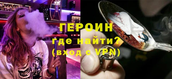 дурь Балабаново
