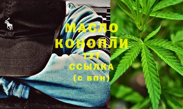 сатива Баксан