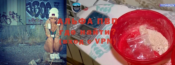 дурь Балабаново