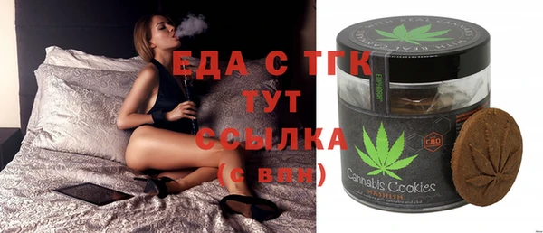 дурь Балабаново