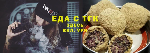 дурь Балабаново