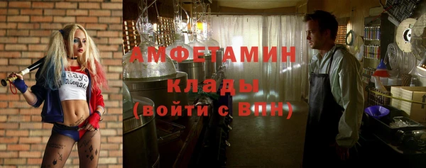 кокаин перу Балахна