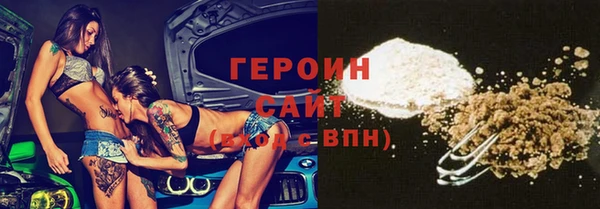 дурь Балабаново