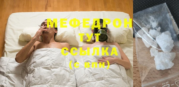 дурь Балабаново