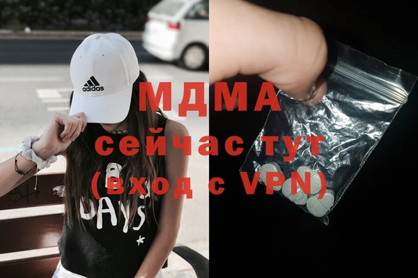 дурь Балабаново