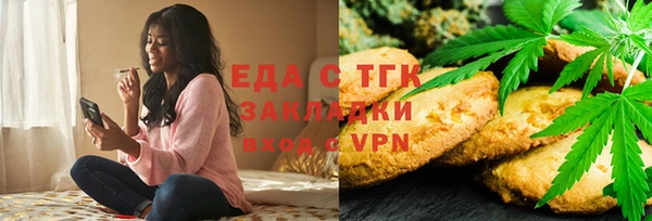 кокаин перу Балахна